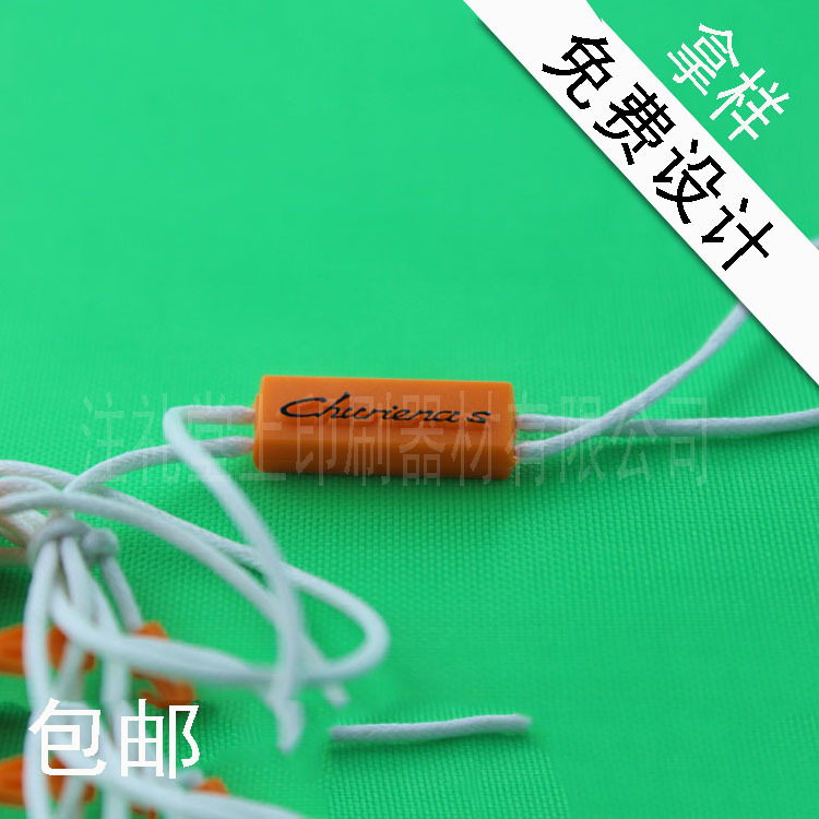 飾品吊粒 (21)