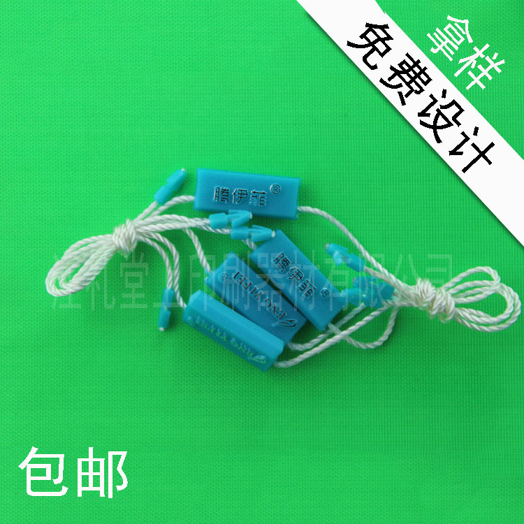 飾品吊粒 (23)