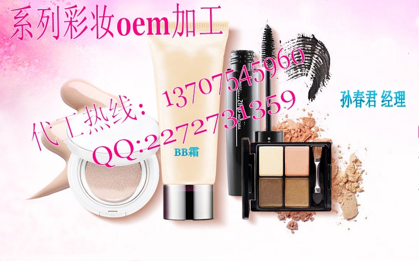 qq截圖20150402131115_conew1